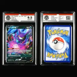 CCG 9/9.5/10 2023 Pokemon CHN Crobat&Drednaw&Ampharos&Alakazam V 4PCS - Image 2
