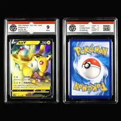 CCG 9/9.5/10 2023 Pokemon CHN Crobat&Drednaw&Ampharos&Alakazam V 4PCS - Image 4