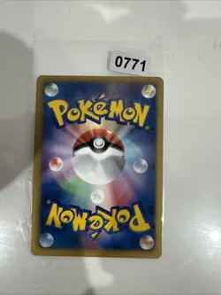 Super Rare Good Condition Pokemon Card 1ED Phione 2013 028/098 EBB one-of-a-kind - Image 2
