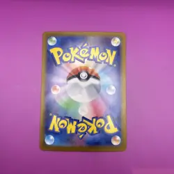 Pokemon TCG Switch 209/165 151 UR Gold SV2a Japanese Full Art Card UK Seller NM - Image 2