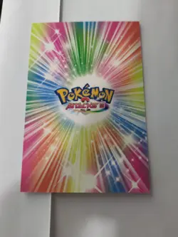 Pokemon 2024 Peru Card Database Attacks Gen 2 Poncho Pikachu Jolteon - Image 3