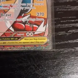 Mega Lucario EX 033 Premium Poster Collection Box Promo Card - Image 2