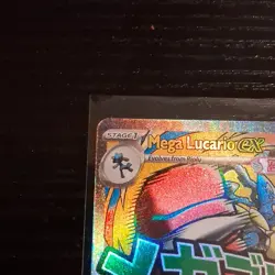 Mega Lucario EX 033 Premium Poster Collection Box Promo Card - Image 4