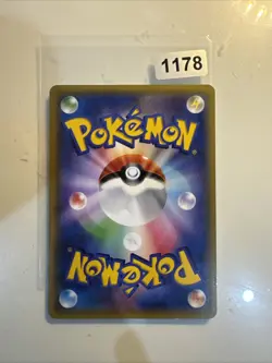 Clemont Pokemon Card 200/XY-P Promo Trainer TCG Nintendo Japanese Very Rare - Image 2