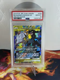 Pokemon PSA 10 Reshiram & Zekrom GX RR 036/049 SM11b Sun & Moon Card 2019 - Image 1
