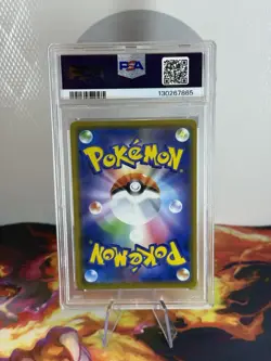 Pokemon PSA 10 Reshiram & Zekrom GX RR 036/049 SM11b Sun & Moon Card 2019 - Image 2
