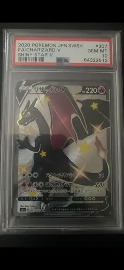 2020 POKEMON JPN SWORD & SHIELD SHINY STAR V #307 FULL ART/CHARIZARD V PSA 10 - Image 1