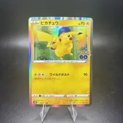 Pokemon Cards Japanese Pikachu 028/071 R s10b Pokemon GO HOLO 2022 NM -c - Image 1