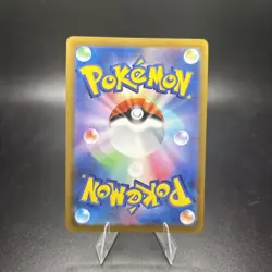 Pokemon Cards Japanese Pikachu 028/071 R s10b Pokemon GO HOLO 2022 NM -c - Image 2