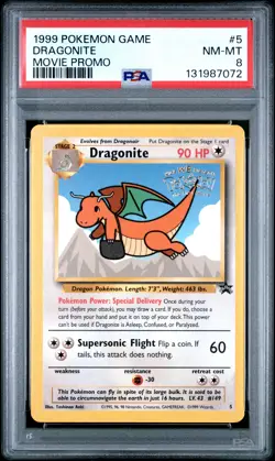 1999 POKEMON GAME MOVIE PROMO #5 DRAGONITE PSA 8 - Image 1