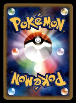 Dialga G 065/096 Holo Pt1 Galactics Conquest Pokemon Japanese Lightly Played - Image 2