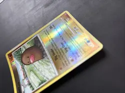 Pokemon TCG Diglett Platinum 72/127 Reverse Holo Common 2009 Nintendo - LP/NM - Image 5