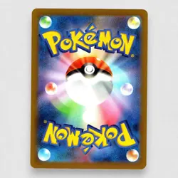 Machamp V 071/172 S12a: VSTAR Universe Holo Double Rare Pokemon TCG NM - Image 2