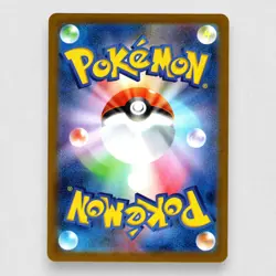 Garchomp ex 006/062 SV3a: Raging Surf Holofoil Double Rare Pokemon TCG NM - Image 2