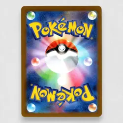 Koraidon ex 114/190 SV4a: Shiny Treasure ex Holofoil Double Rare Pokemon TCG NM - Image 2