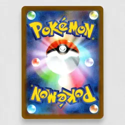 Team Rocket's Crobat ex 066/098 SV10: The Glory of Team Rocket Holo Double Rare - Image 2