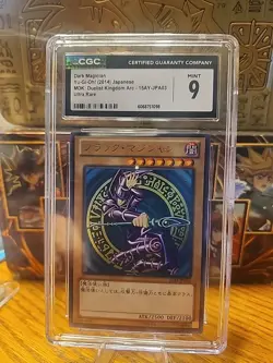 DARK MAGICIAN 2014 JAPANESE MDK 15AY-JPA03 ULTRA RARE - Image 1