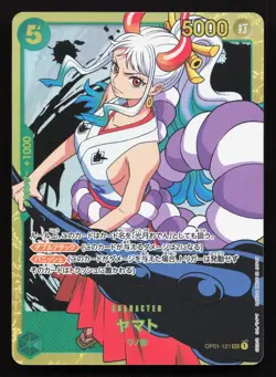 Yamato OP01-121 Romance Dawn NM One Piece Card TCG - Image 1