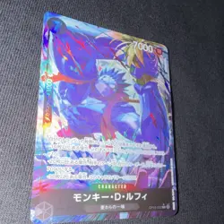 ONE PIECE Monkey D. Luffy OP15-092 R Foil 7000 Japanese Character Card - Image 3