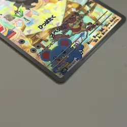 Japanese Cincinno 083/071 AR Wild Force Pokemon Card - Image 3