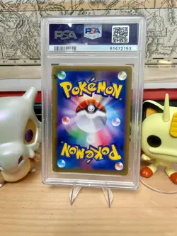 2016 Pokemon Japanese Chansey 068 Holo 20th Ann. First Edition PSA 9 🌀 SWIRL 🌀 - Image 2
