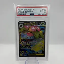 Mega Venusaur ex PSA 10 Mega Brave 076/063 Japanese Pokemon Card Gem Mint - Image 1