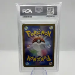Mega Venusaur ex PSA 10 Mega Brave 076/063 Japanese Pokemon Card Gem Mint - Image 2