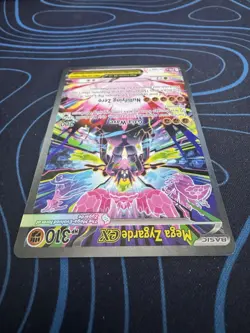 Mega Zygarde ex SIR - ME: Perfect Order 120/088 Pokemon TCG - Image 3