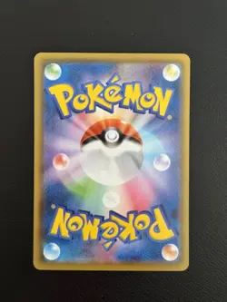 Mew 002/028 Prism Reverse Holo Celebrations 25th japanese Pokemon Karten s8a - Image 5