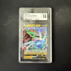 Pokemon Rayquaza V CGC 10 Holo VSTAR Universe 107/172 Japanese - Image 1