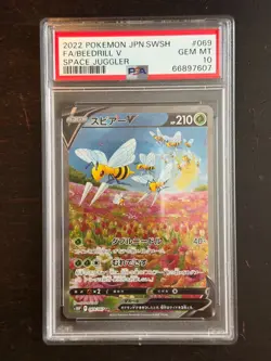 Pokemon Japanese Space Juggler Beedrill V SR 069/067 PSA 10 GEM MT - Image 1