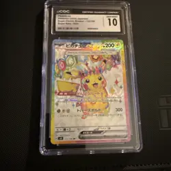 Pokemon Pikachu EX SR Full Art TCG 122/106 Japanese Edition CGC 10 Gem Mint - Image 1