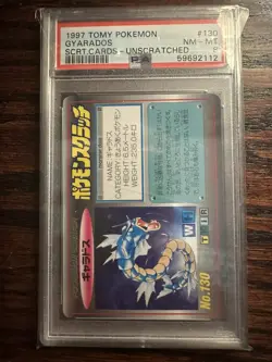 97 Pokemon Tomy Scratch Gyarados PSA 8 - Image 1
