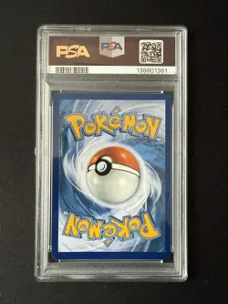 2025 POKEMON PRE EN-PRISMATIC EVOLUTIONS #161 UMBREON EX PSA 8 - Image 2