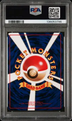 1998 POKEMON JPN VENDING SER II #107 HITMONCHAN PSA 10 - Image 2