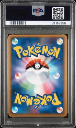 2010 POKEMON WORLD PW PROMO FRENCH PIKACHU HOLO 🌀 FART SWIRL 🌀 PSA 10 - Image 3