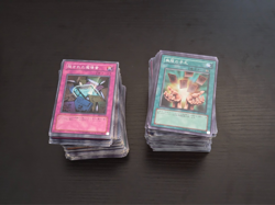 Yugioh Bundle; 350+ Mixed Set Vintage Japanese Cards including Rares/Holos - Image 3