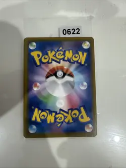 Japanese Holo Glaceon V 024/069 Eevee Heroes s6a Pokemon Card NM-MINT - Image 2