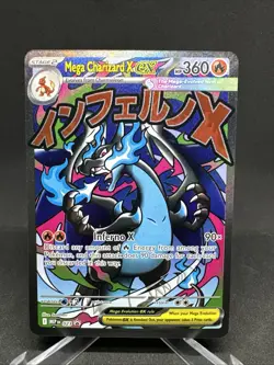Pokemon TCG M Charizard X ex Mega Evolution Black Star Promo 023 + 013/094 Cards - Image 2