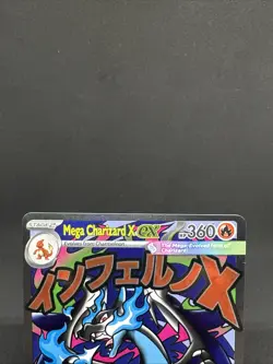 Pokemon TCG M Charizard X ex Mega Evolution Black Star Promo 023 + 013/094 Cards - Image 3