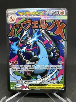 Pokemon TCG M Charizard X ex Mega Evolution Black Star Promo 023 + 013/094 Cards - Image 5