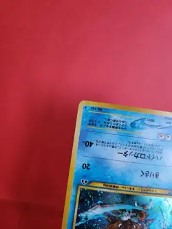 Pokemon Karte/card - Kabutops Neo Discovery Holo Japanese - Excellent - Image 4