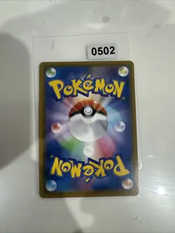 Japanese Holo Glaceon V 024/069 Eevee Heroes s6a Pokemon Card NM-MINT - Image 2