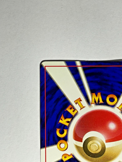 Pokemon Card Japanese Gastly No Rarity Base Set 1996 LP - Image 5