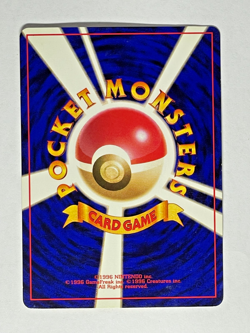 Pokemon Card Japanese Machop No Rarity Base Set 1996 LP - Image 4