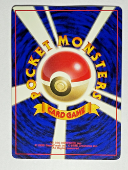 Japanese Pokemon Card Drowzee No Rarity Base Set 1996 LP - Image 3