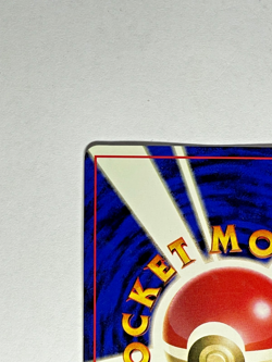 Japanese Pokemon Card Drowzee No Rarity Base Set 1996 LP - Image 4