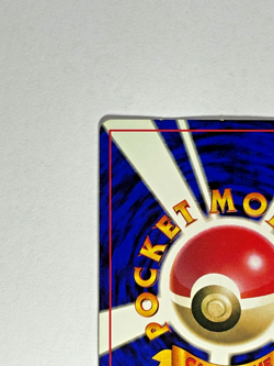 Pokemon Card Japanese Vulpix No Rarity Base Set 1996 LP - Image 5