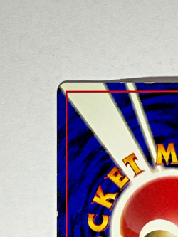 Pokemon Card Japanese Diglett No Rarity Base Set 1996 LP+ - Image 5