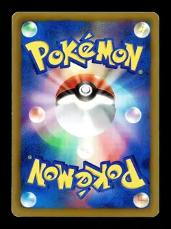 [MP] Eevee Holo Japanese 7-Eleven Promo Card 235/BW-P Pokemon D - Image 2
